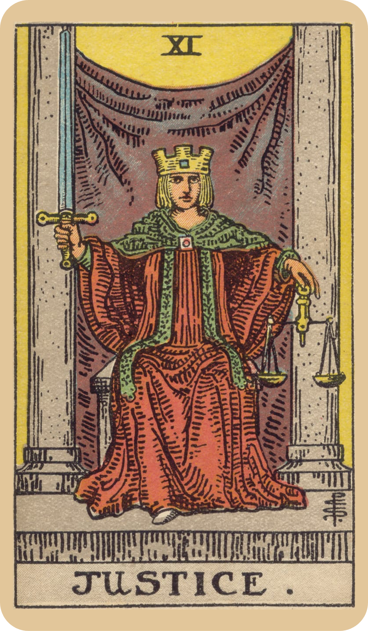 Justice 正義